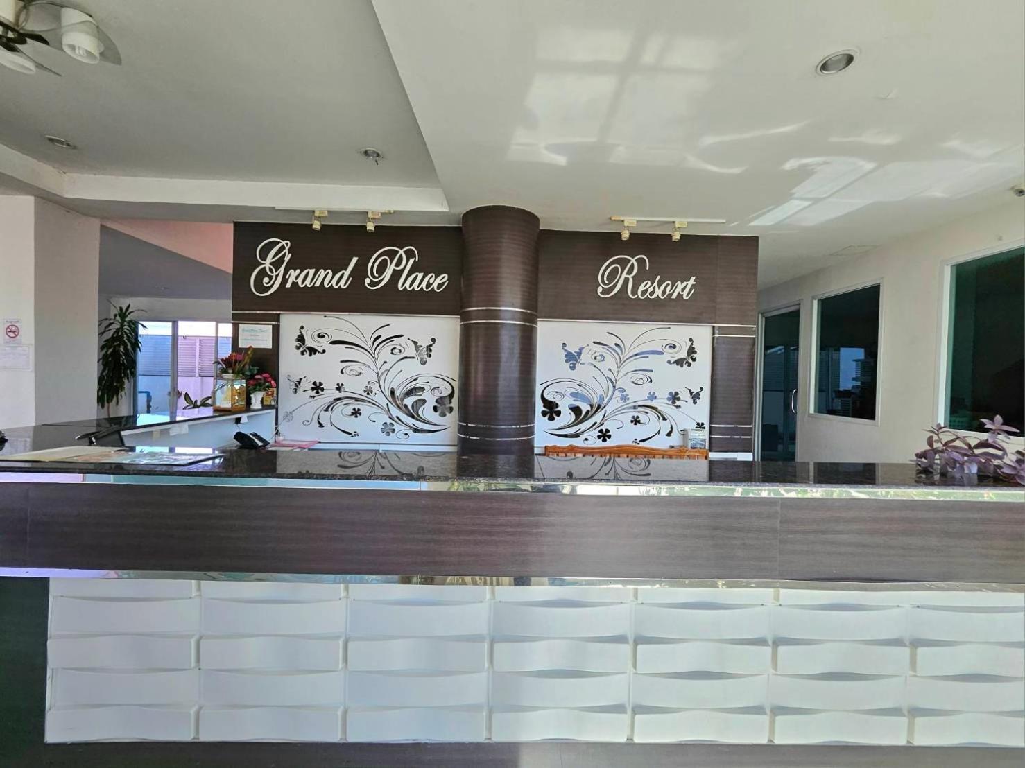 Grand Place Resort أودون ثاني المظهر الخارجي الصورة